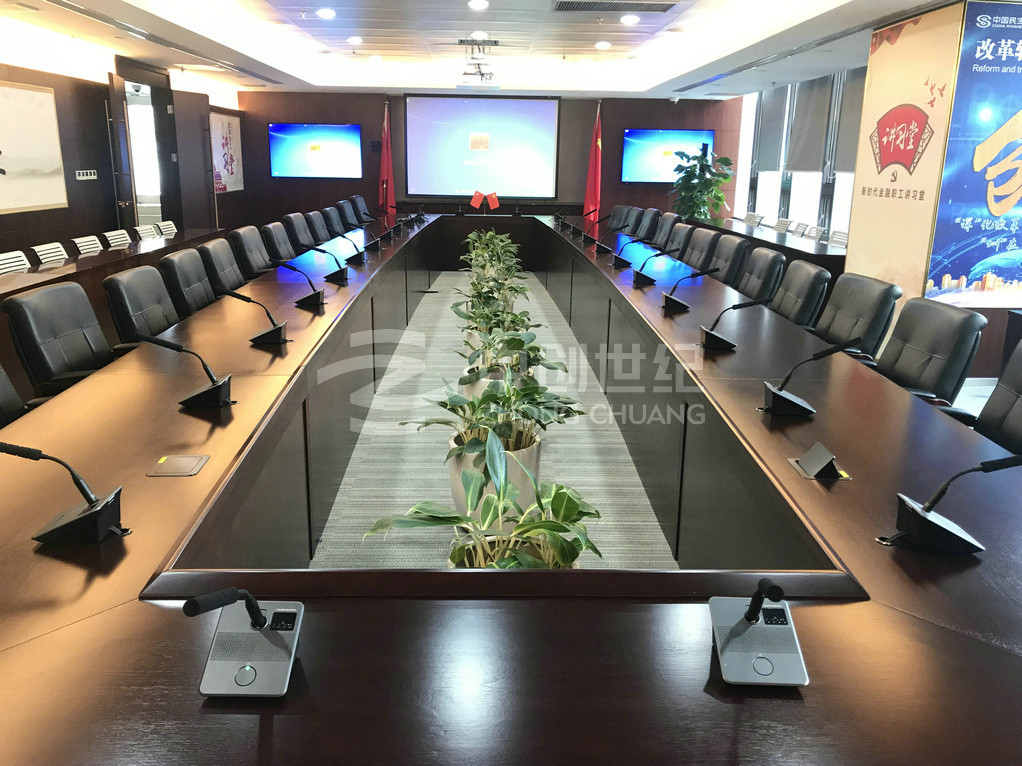 4F視頻會議室1 (1).jpg