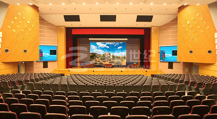 深圳福田區 福田會堂