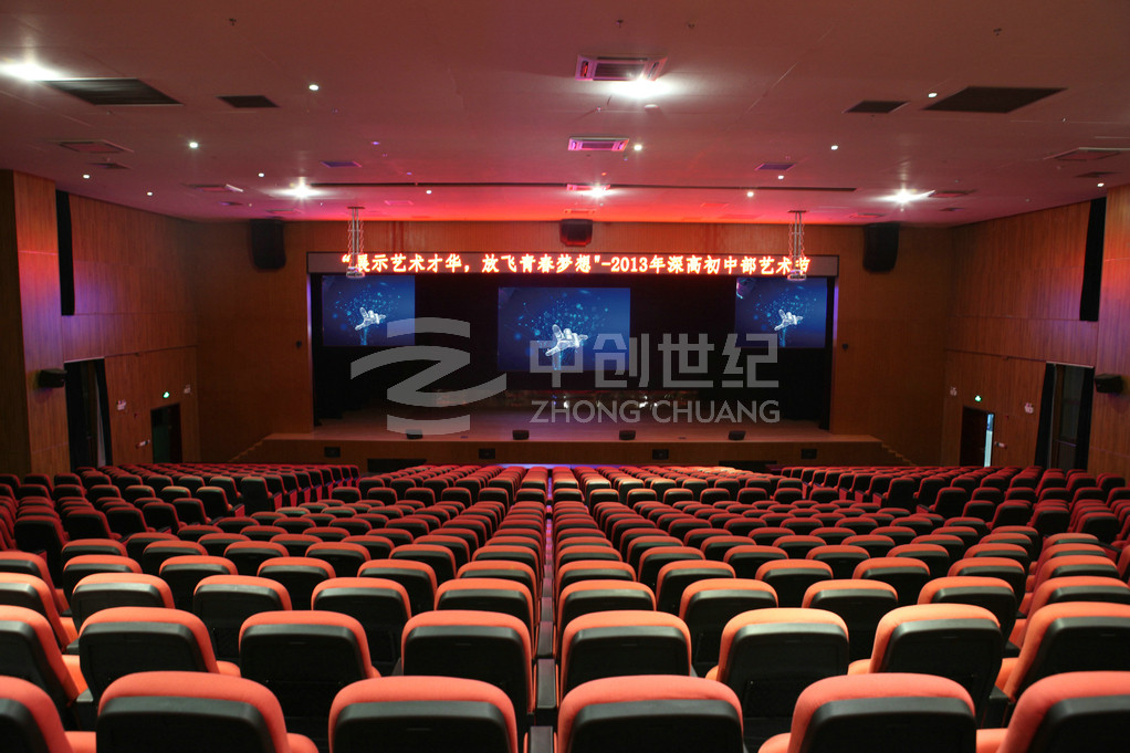 深圳高級中學中心南校區藝術樓劇場2 深圳高級中學中心南校區藝術樓劇場2