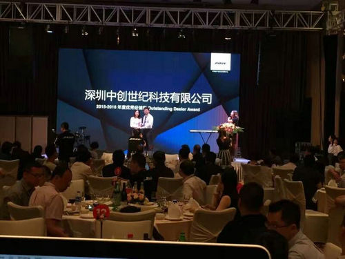 1_cmcbmp20160926152815105.jpg 1_cmcbmp20160926152815105.jpg