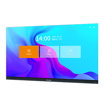  艾比森/Absenicon 3.0（已停產）