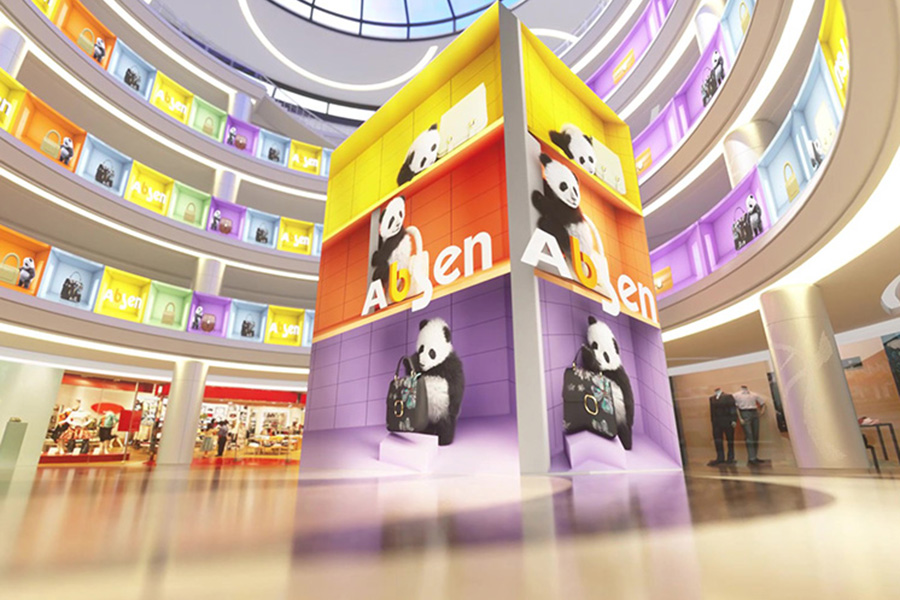 艾比森 NX系列 商業(yè)LED顯示屏 應用效果圖