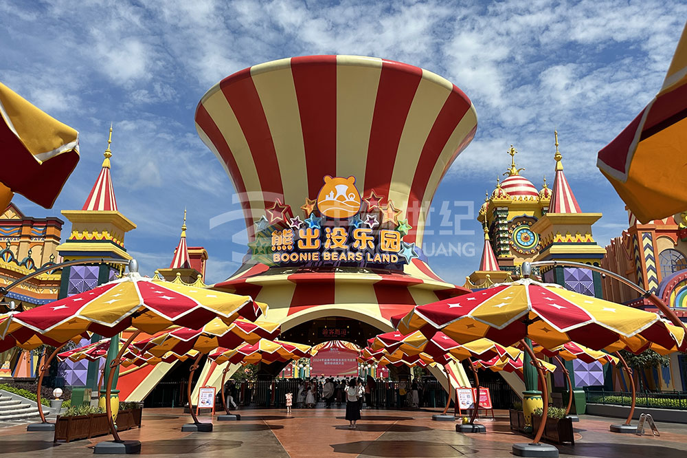 宜春方特熊出沒樂園-(6).jpg 宜春方特熊出沒樂園-(6).jpg